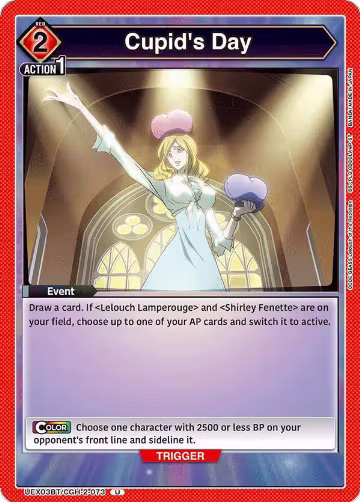Cupid's Day (UEX03BT/CGH-2-073), UEX03BT: CODE GEASS: Lelouch of the Rebellion Vol.2 — Union Arena card price