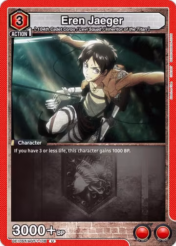 Eren Jaeger (106) (UE10ST/AOT-1-106) — card price