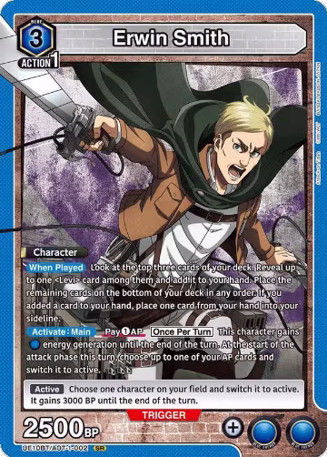 Erwin Smith (002) (UE10BT/AOT-1-002), Attack on Titan — Union Arena card price