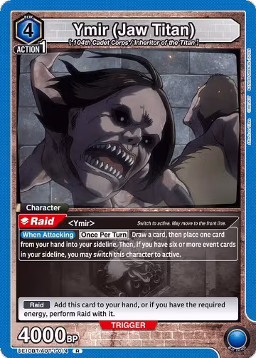 Ymir (Jaw Titan) (UE10BT/AOT-1-014), Attack on Titan — Union Arena card price