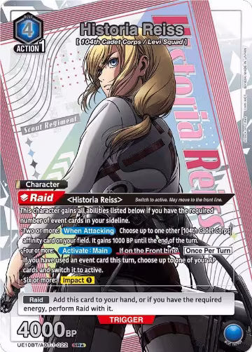 Historia Reiss (022) (SR*) (UE10BT/AOT-1-022), Attack on Titan — Union Arena card price