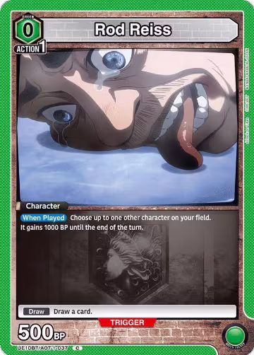 Rod Reiss (UE10BT/AOT-1-037), Attack on Titan — Union Arena card price