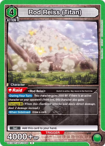 Rod Reiss (Titan) (UE10BT/AOT-1-038), Attack on Titan — Union Arena card price