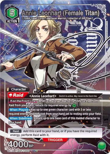 Annie Leonhart (Female Titan) (SR*) (UE10BT/AOT-1-053), Attack on Titan — Union Arena card price