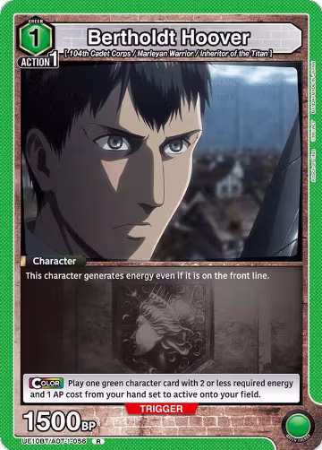 Bertholdt Hoover (056) (UE10BT/AOT-1-056), Attack on Titan — Union Arena card price