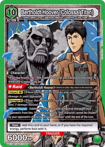Bertholdt Hoover (Colossal Titan) (UE10BT/AOT-1-057), Attack on Titan — Union Arena card price