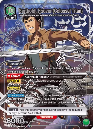 Bertholdt Hoover (Colossal Titan) (SR*) (UE10BT/AOT-1-057), Attack on Titan — Union Arena card price
