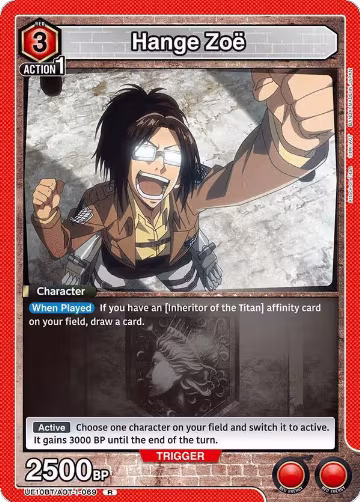 Hange Zoe (069) (UE10BT/AOT-1-069), Attack on Titan — Union Arena card price