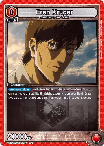 Eren Kruger (UE10BT/AOT-1-071), Attack on Titan — Union Arena card price