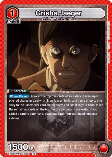 Grisha Jaeger (UE10BT/AOT-1-072), Attack on Titan — Union Arena card price