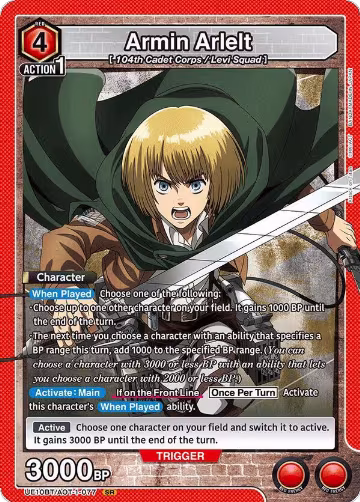Armin Arlelt (077) (UE10BT/AOT-1-077), Attack on Titan — Union Arena card price