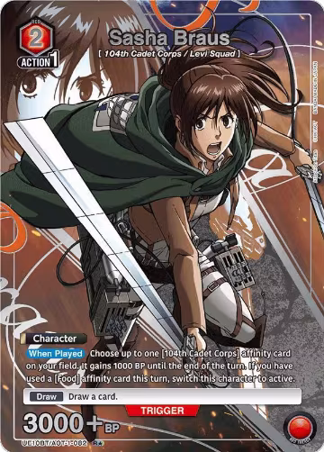 Sasha Braus (082) (R*) (UE10BT/AOT-1-082), Attack on Titan — Union Arena card price