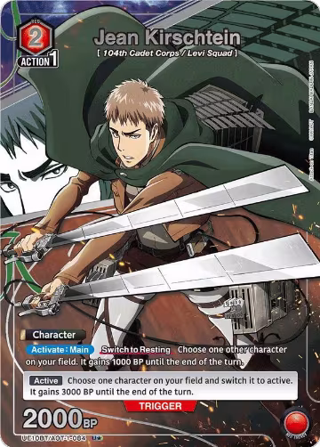 Jean Kirschtein (084) (U*) (UE10BT/AOT-1-084), Attack on Titan — Union Arena card price