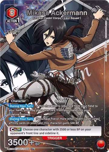 Mikasa Ackermann (088) (R*) (UE10BT/AOT-1-088), Attack on Titan — Union Arena card price