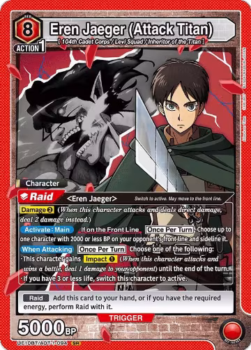 Eren Jaeger (Attack Titan) (094) (UE10BT/AOT-1-094), Attack on Titan — Union Arena card price