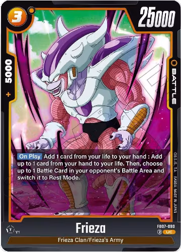 Frieza - FB07-090 (FB07-090), Wish For Shenron — DB Fusion card price