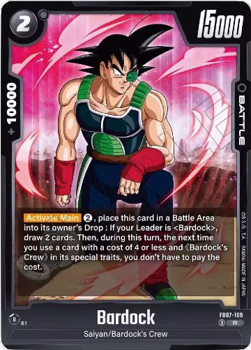 Bardock (FB07-109), Wish For Shenron — DB Fusion card price