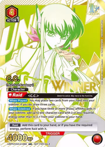C.C. (066) (Winner) (UEPR/CGH-2-066), Union Arena Promotion Cards — Union Arena card price