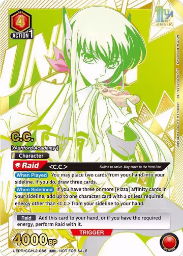 C.C. (066) (UEPR/CGH-2-066), Union Arena Promotion Cards — Union Arena card price