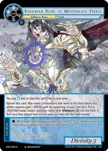 Engraved Rune of Motionless Freeze (DRC-025 N), Descent into the Raven's Catacombs — Force of Will card price