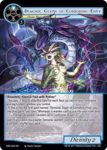 Demonic Glyph of Corroding Envy (DRC-024 SR), Descent into the Raven's Catacombs — Force of Will card price