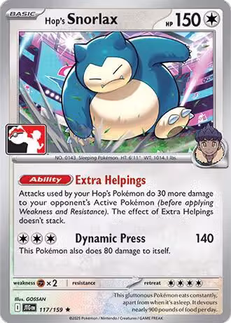 Hop's Snorlax - 117/159 (117/159), Prize Pack Series Cards — Pokémon card price