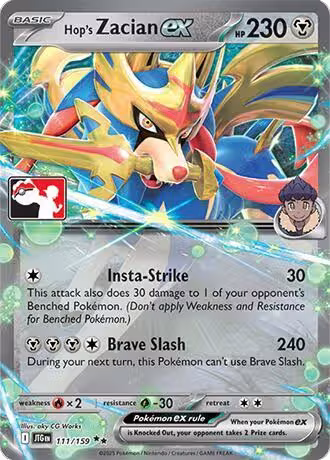 Hop's Zacian ex - 111/159 (111/159), Prize Pack Series Cards — Pokémon card price