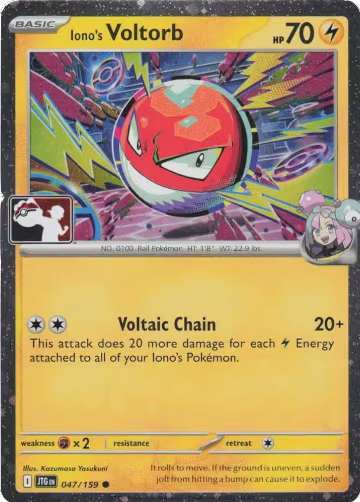 Iono's Voltorb - 047/159 (Cosmos Holo) (047/159), Prize Pack Series Cards — Pokémon card price
