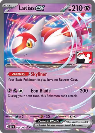 Latias ex - 076/191 (076/191), Prize Pack Series Cards — Pokémon card price