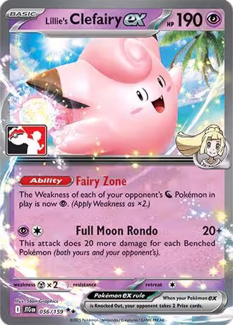 Lillie's Clefairy ex - 056/159 (056/159), Prize Pack Series Cards — Pokémon card price
