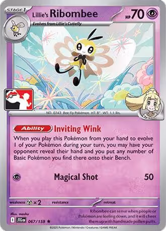 Lillie's Ribombee - 067/159 (067/159), Prize Pack Series Cards — Pokémon card price