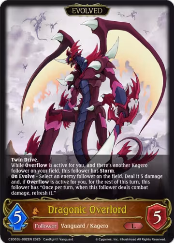 Dragonic Overlord (Evolved) (CSD03b-002EN), Cardfight!! Vanguard — Shadowverse card price