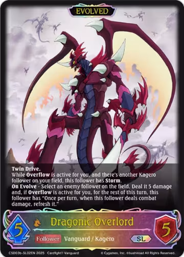 Dragonic Overlord (SL) (Evolved) (CSD03b-SL02EN) — card price