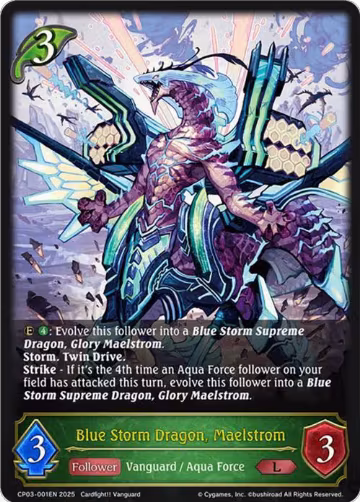 Blue Storm Dragon, Maelstrom (CP03-001EN), Cardfight!! Vanguard — Shadowverse card price