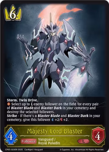 Majesty Lord Blaster (CP03-022EN), Cardfight!! Vanguard — Shadowverse card price