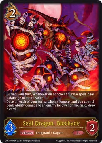 Seal Dragon, Blockade (CP03-064EN), Cardfight!! Vanguard — Shadowverse card price