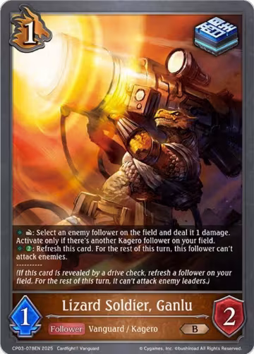 Lizard Soldier, Ganlu (CP03-078EN), Cardfight!! Vanguard — Shadowverse card price