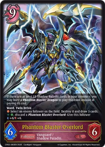 Phantom Blaster Overlord (CP03-083EN), Cardfight!! Vanguard — Shadowverse card price