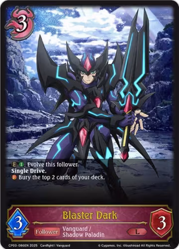 Blaster Dark (CP03-086EN), Cardfight!! Vanguard — Shadowverse card price