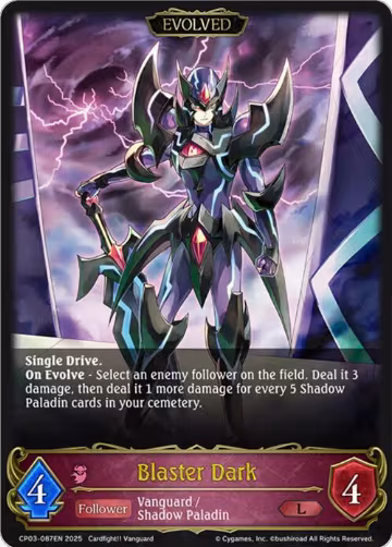 Blaster Dark (Evolved) (CP03-087EN), Cardfight!! Vanguard — Shadowverse card price