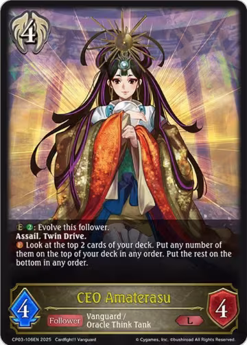 CEO Amaterasu (CP03-106EN), Cardfight!! Vanguard — Shadowverse card price