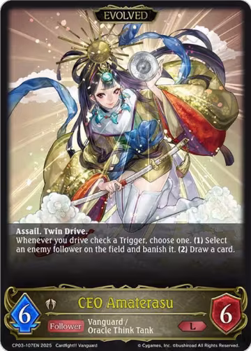 CEO Amaterasu (Evolved) (CP03-107EN), Cardfight!! Vanguard — Shadowverse card price