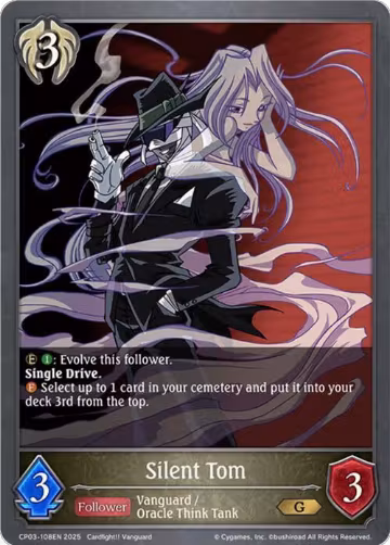 Silent Tom (CP03-108EN), Cardfight!! Vanguard — Shadowverse card price
