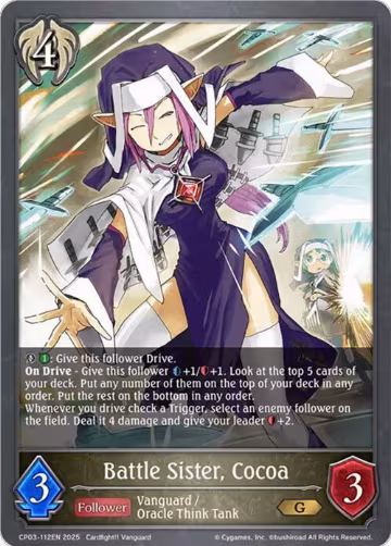 Battle Sister, Cocoa (CP03-112EN), Cardfight!! Vanguard — Shadowverse card price