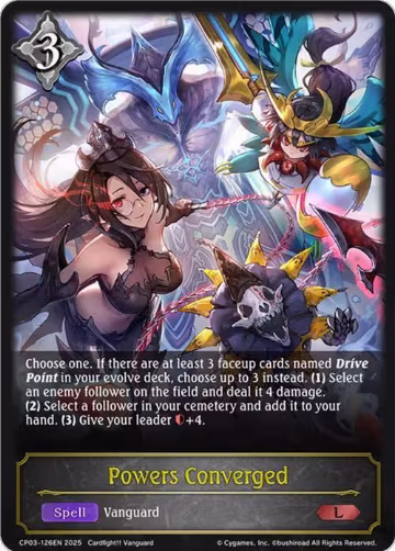 Powers Converged (126EN) (CP03-126EN), Cardfight!! Vanguard — Shadowverse card price