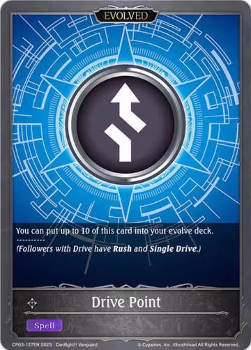 Drive Point (CP03-127EN), Cardfight!! Vanguard — Shadowverse card price