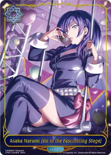 Asaka Narumi [On to the Fascinating Stage] (CP03-LD03EN) — card price