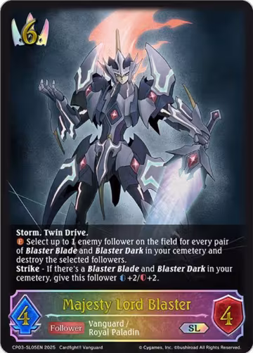 Majesty Lord Blaster (SL) (CP03-SL05EN), Cardfight!! Vanguard — Shadowverse card price