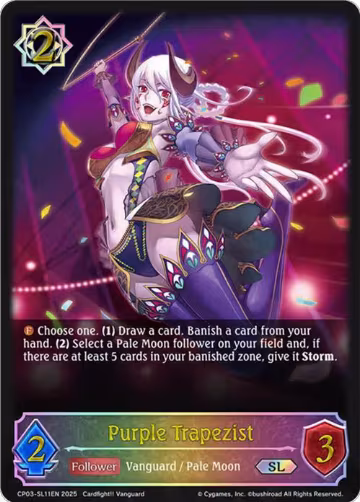 Purple Trapezist (SL) (CP03-SL11EN), Cardfight!! Vanguard — Shadowverse card price