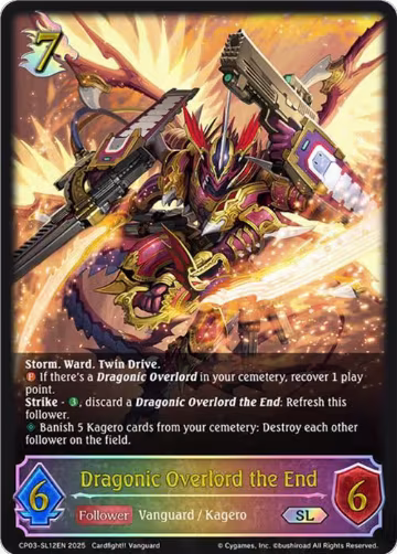 Dragonic Overlord the End (SL) (CP03-SL12EN), Cardfight!! Vanguard — Shadowverse card price